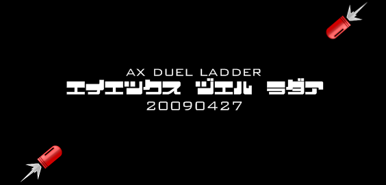 Warsow_AX_ladder